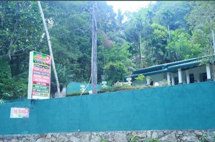 Salmanel Resort ラトゥナプラ エクステリア 写真
